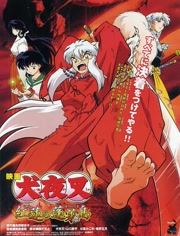 博时均衡优选混合A净值上涨1.04%